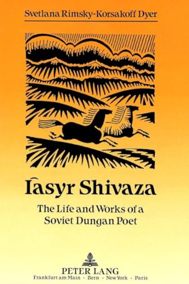 Iasyr Shivaza