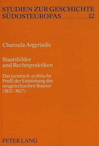 Staatsbilder und Rechtspraktiken