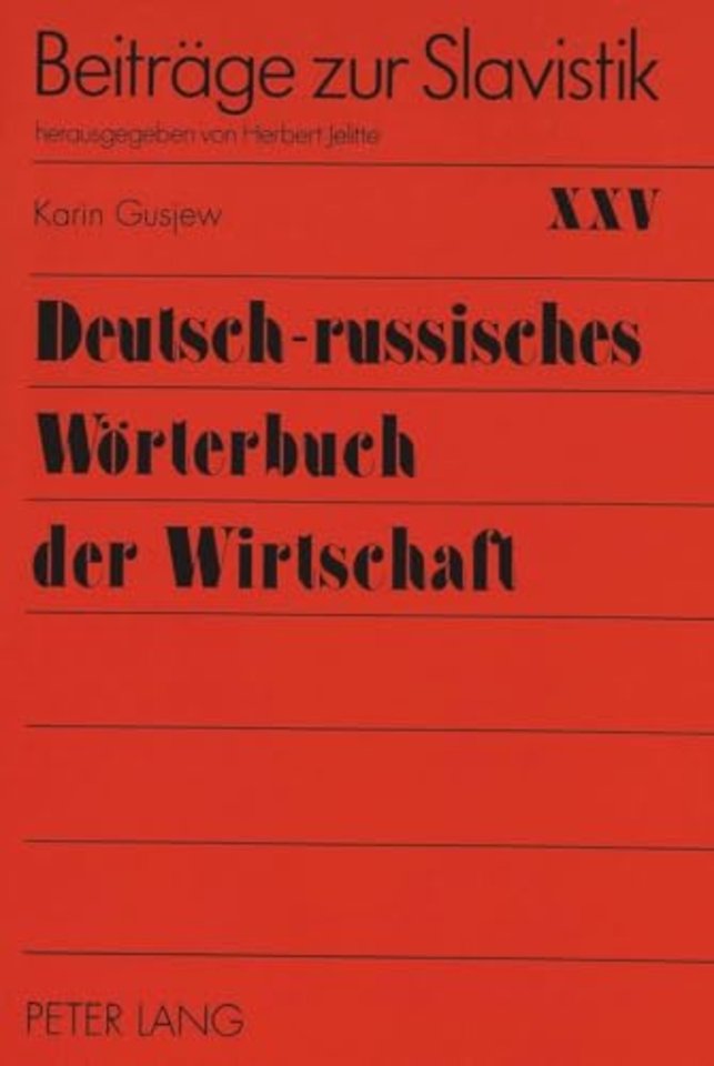 Deutsch-russisches Woerterbuch der Wirtschaft