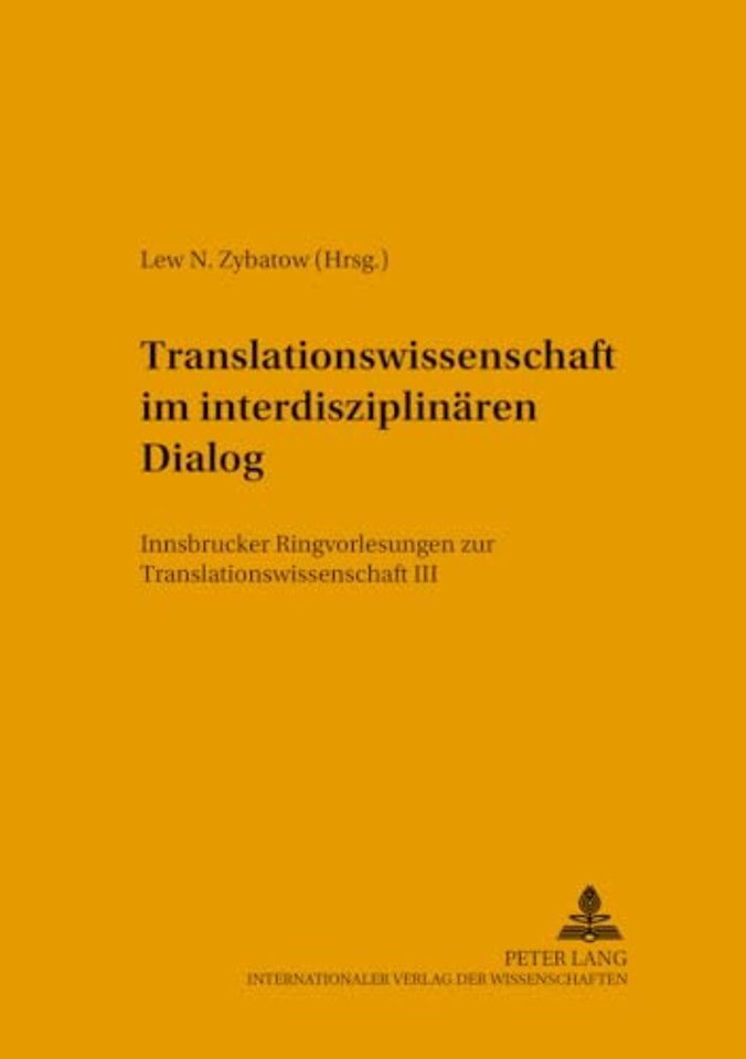 Translationswissenschaft im interdisziplinaeren Dialog
