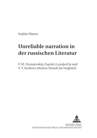 Unreliable Narration in Der Russischen Literatur