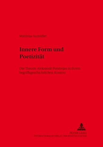 Innere Form Und Poetizitaet