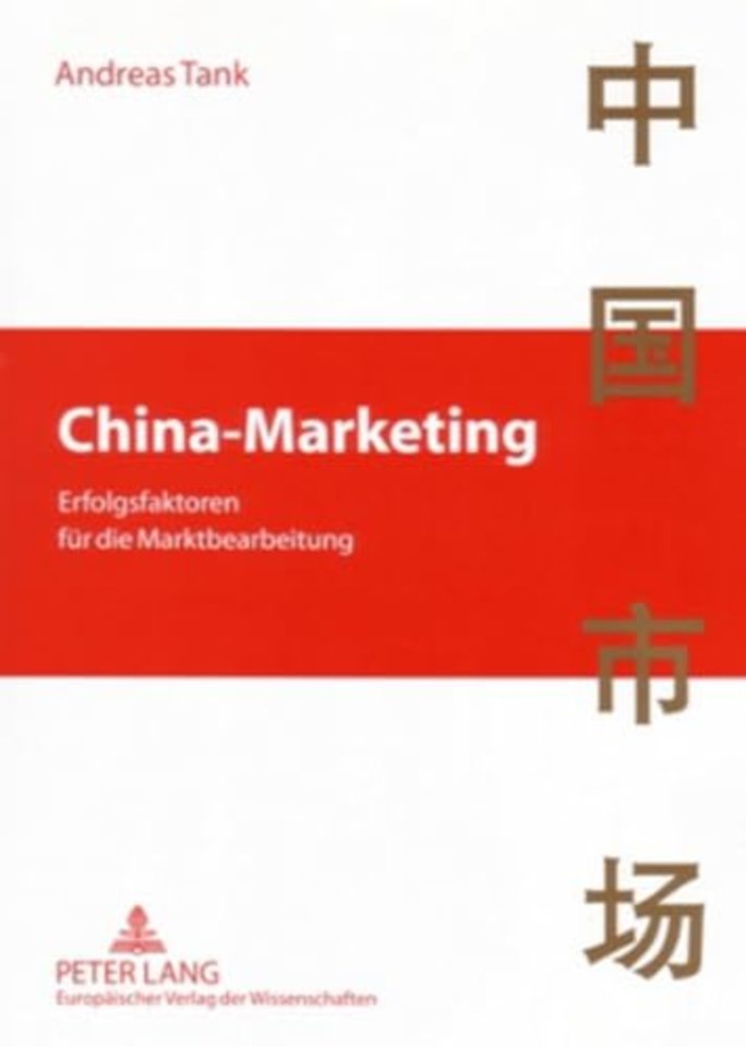 China-Marketing