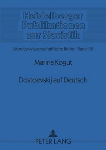 Dostoevskij auf Deutsch