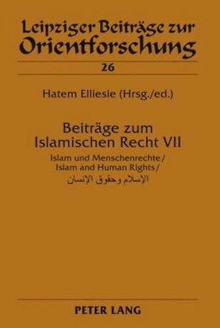 Beitraege zum Islamischen Recht VII