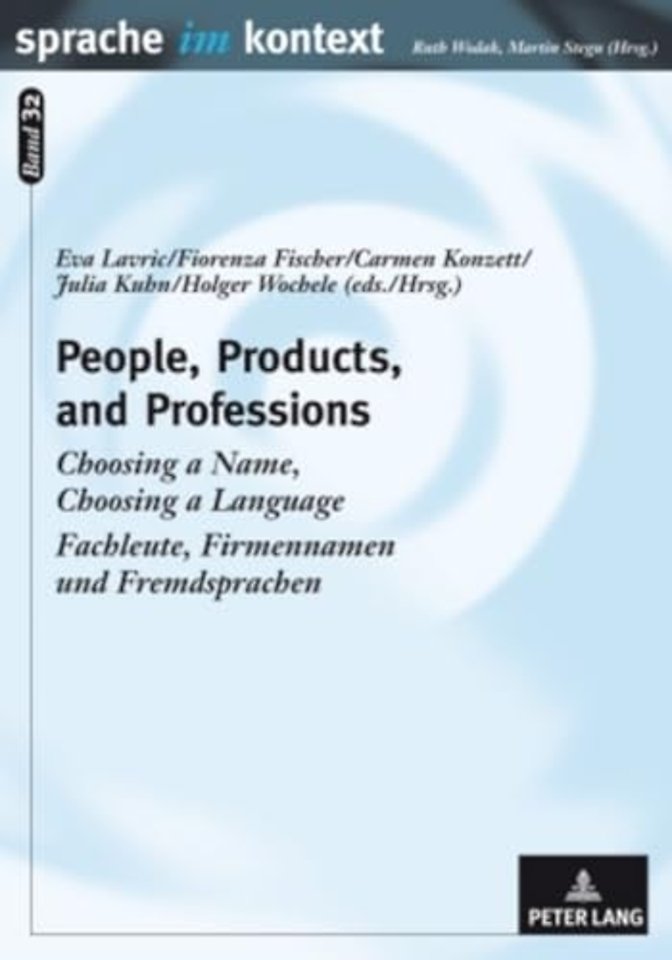 People, Products, and Professions