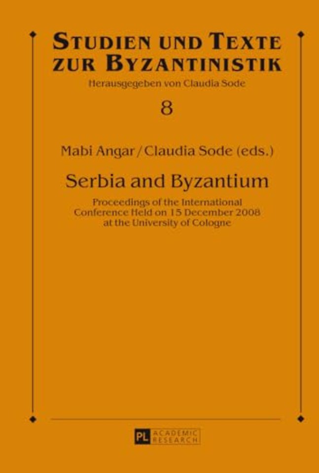Serbia and Byzantium