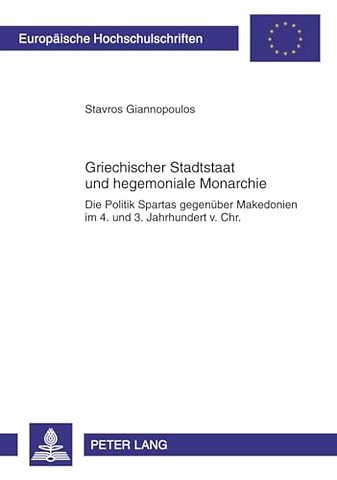 Griechischer Stadtstaat Und Hegemoniale Monarchie