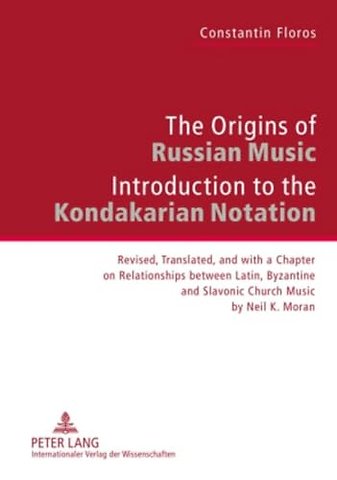 The Origins of Russian Music
