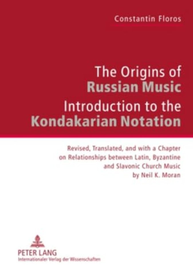 The Origins of Russian Music