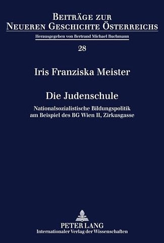 Die Judenschule