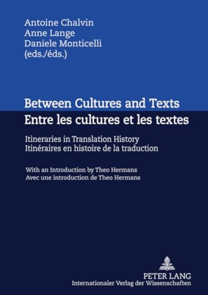 Between Cultures and Texts- Entre les cultures et les textes
