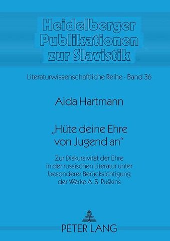 «Huete deine Ehre von Jugend an»