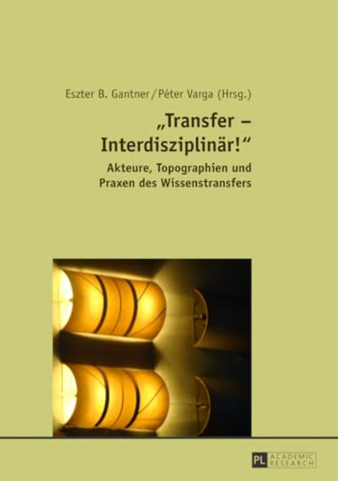 «Transfer - Interdisziplinaer!»