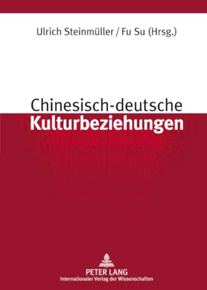 Chinesisch-deutsche Kulturbeziehungen