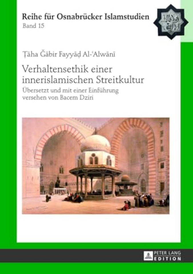 Verhaltensethik einer innerislamischen Streitkultur