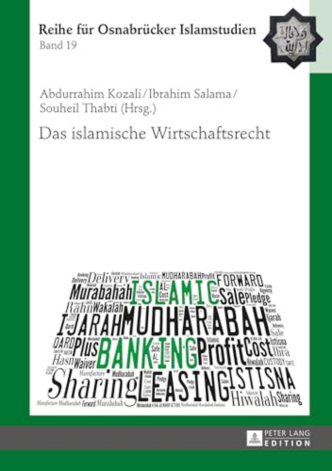 Das islamische Wirtschaftsrecht