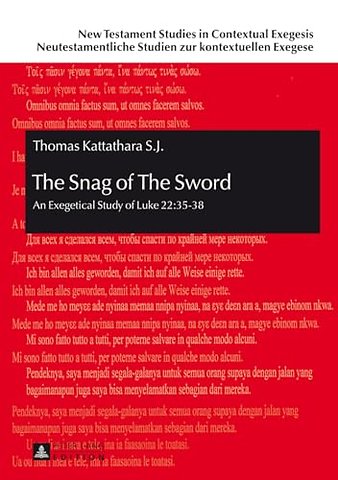 The Snag of The Sword