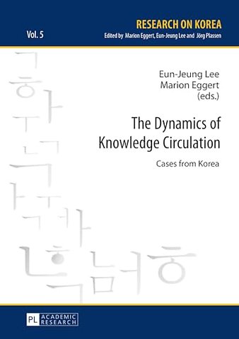 The Dynamics of Knowledge Circulation