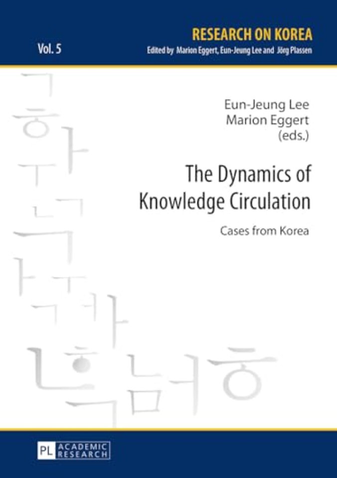 The Dynamics of Knowledge Circulation