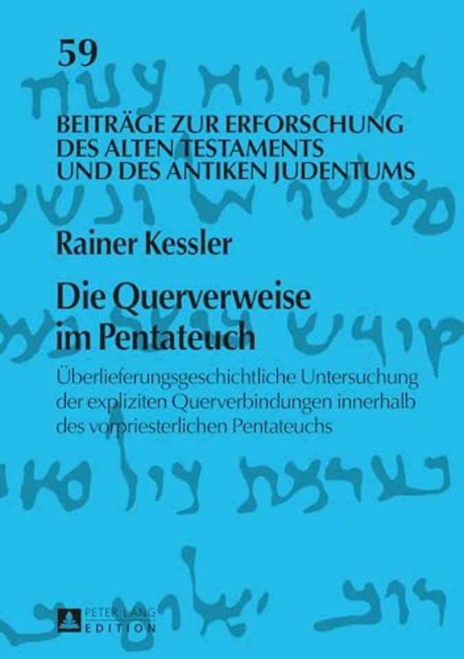 Die Querverweise im Pentateuch