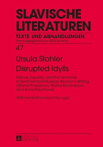 Disrupted Idylls