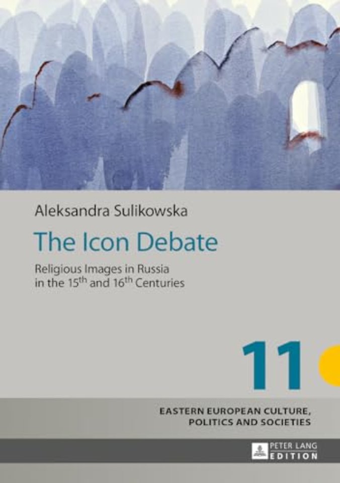 The Icon Debate