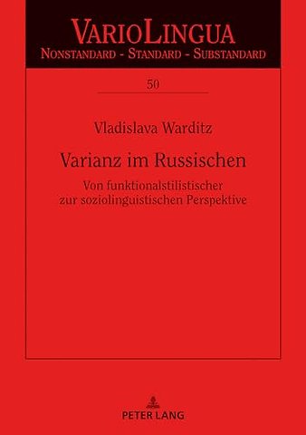 Varianz im Russischen