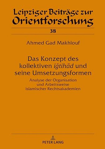 Das Konzept Des Kollektiven > Und Seine Umsetzungsformen
