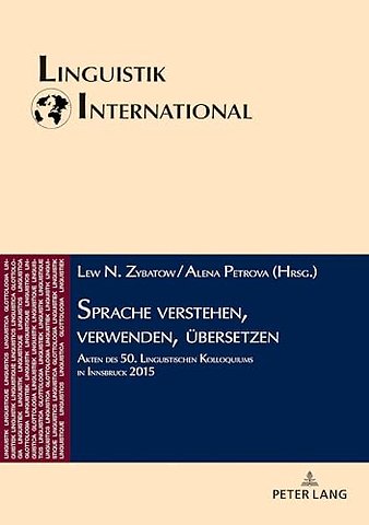 Sprache verstehen, verwenden, uebersetzen