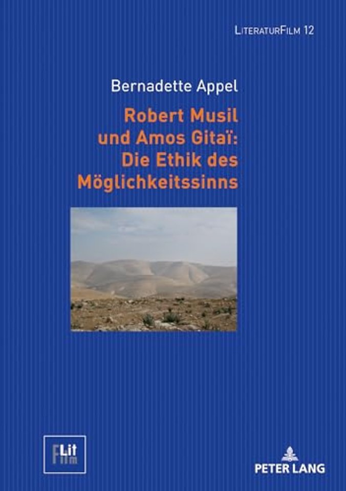 Robert Musil und Amos Gitai