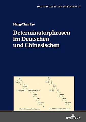 Determinatorphrasen Im Deutschen Und Chinesischen
