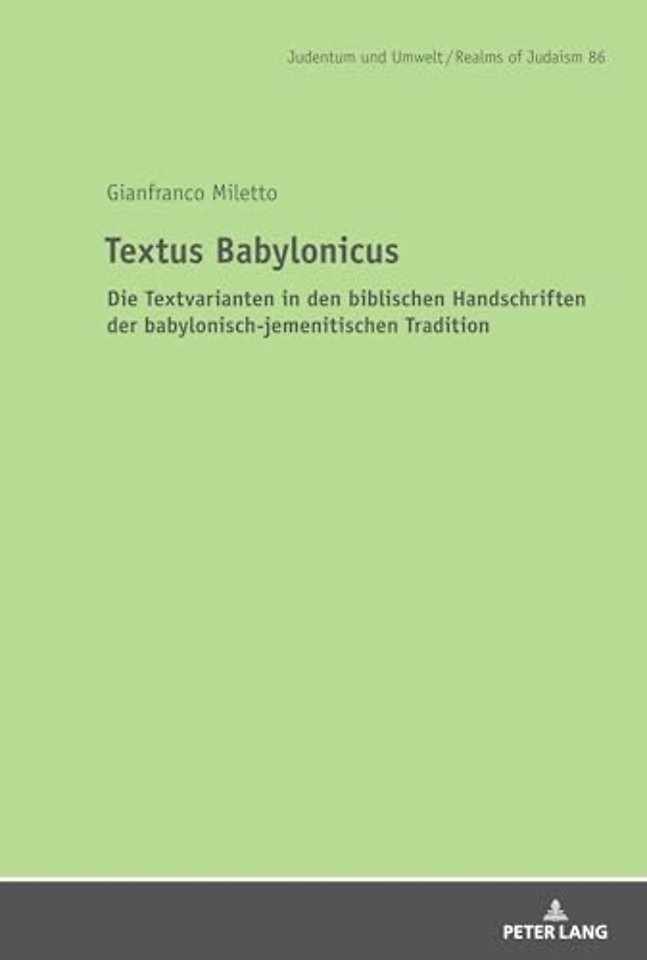 Textus Babylonicus