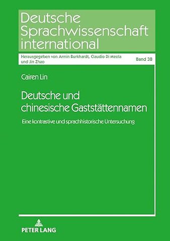 Deutsche und chinesische Gaststaettennamen