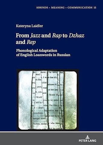 From «Jazz» and «Rap» to «Dzhaz» and «Rep»