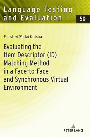 Evaluating the Item Descriptor (ID) Matching Method in a Face-to-Face and Synchronous Virtual Environment