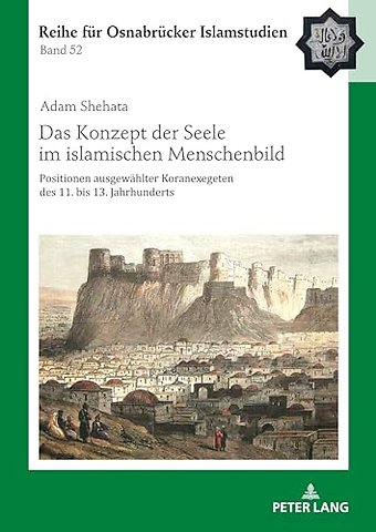Das Konzept der Seele im islamischen Menschenbild