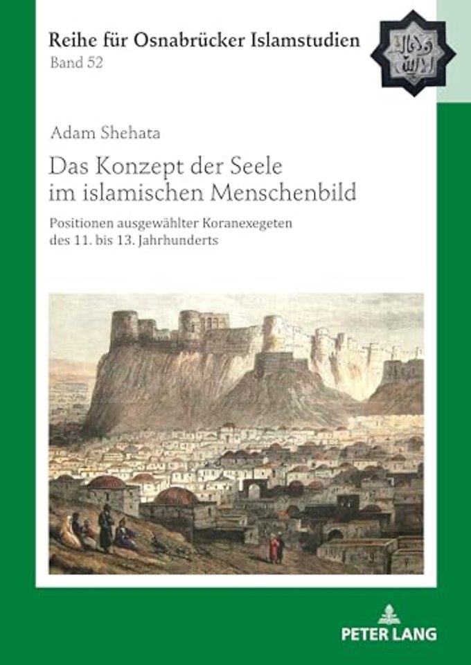Das Konzept der Seele im islamischen Menschenbild