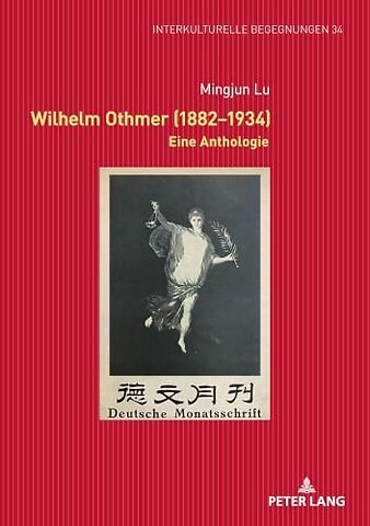 Wilhelm Othmer (1882-1934)