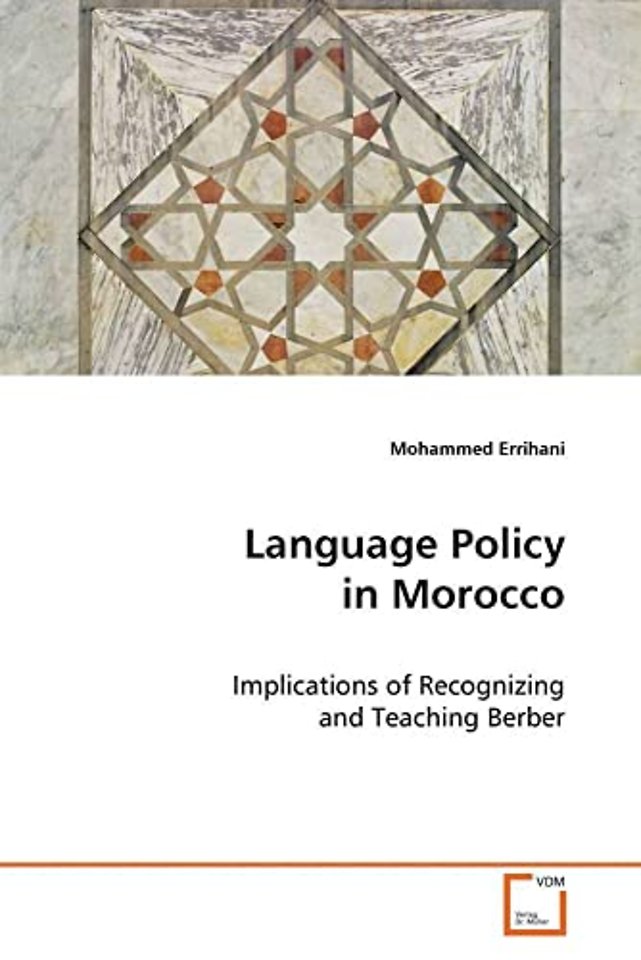 Language Policy in Morocco