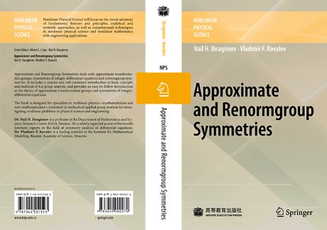 Approximate and Renormgroup Symmetries