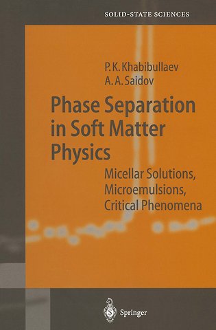 Phase Separation in Soft Matter Physics