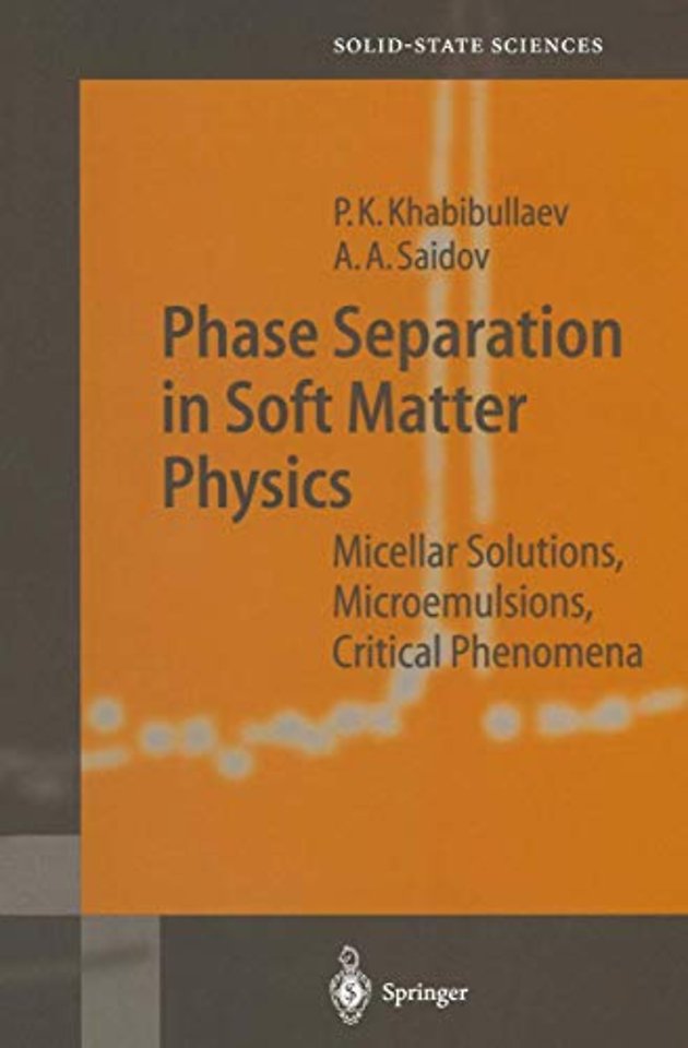 Phase Separation in Soft Matter Physics