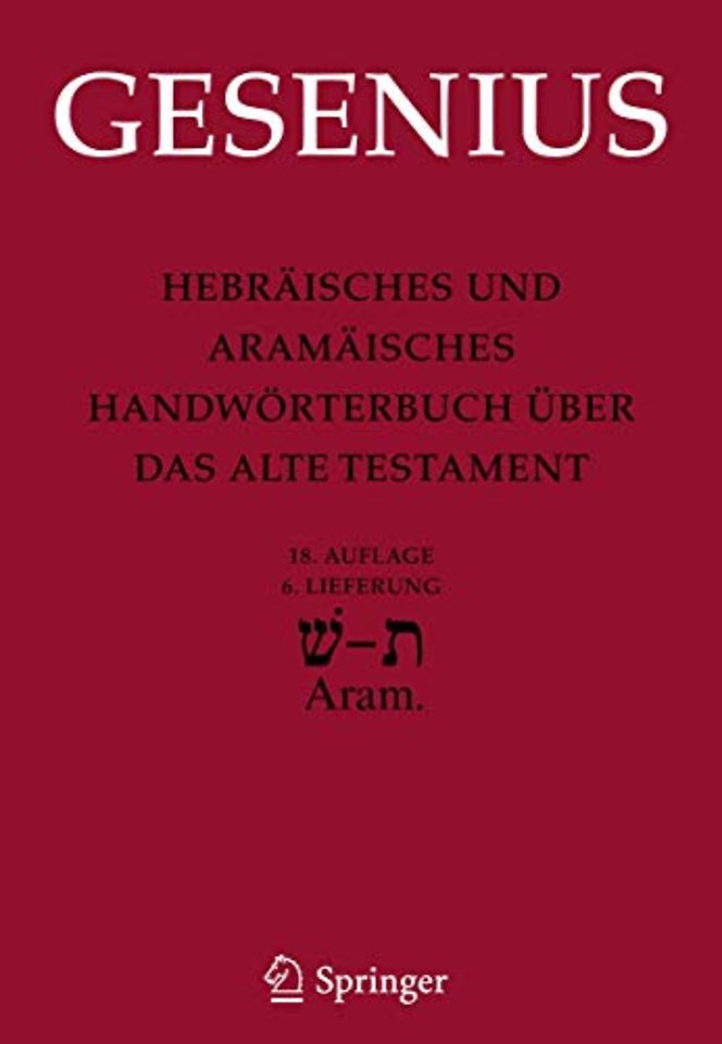 Hebräisches und Aramäisches Handwörterbuch über das Alte Testament