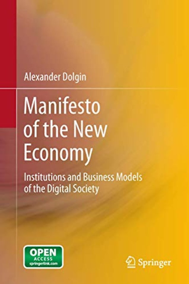 Manifesto of the New Economy