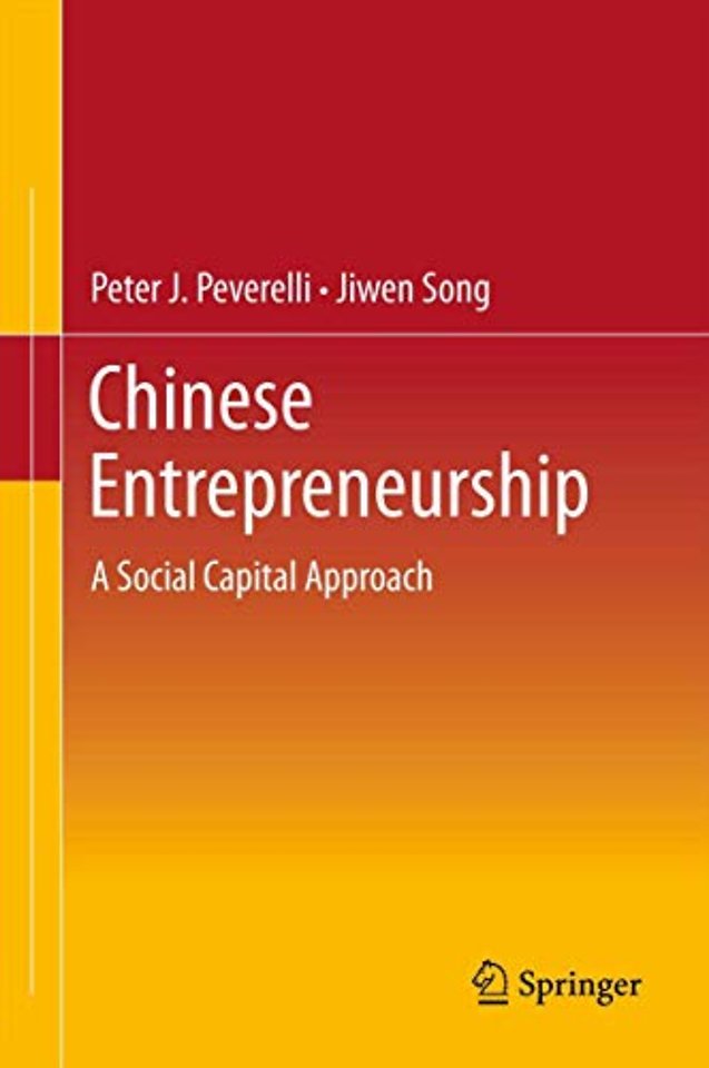 Chinese Entrepreneurship