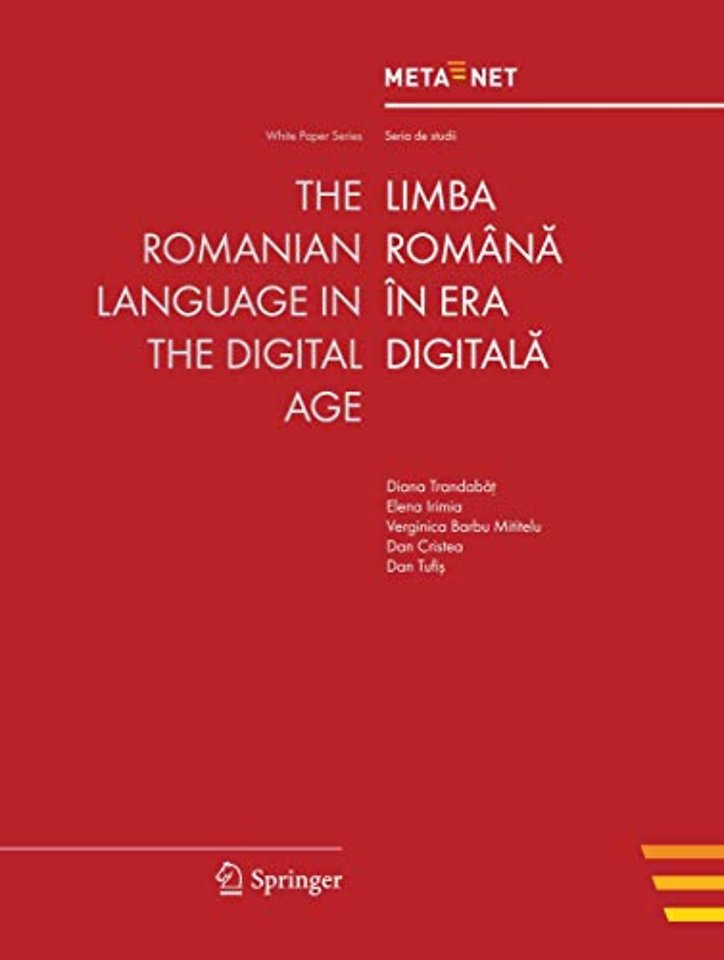 The Romanian Language in the Digital Age