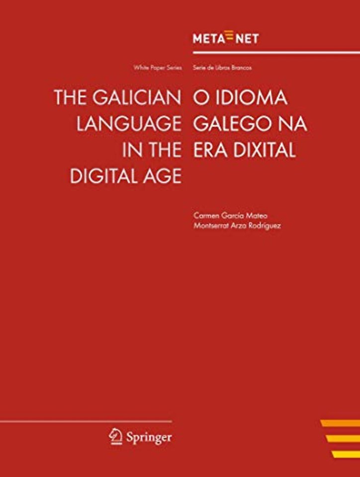 The Galician Language in the Digital Age