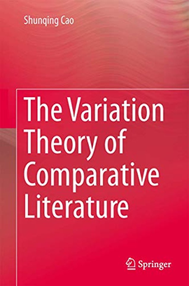 The Variation Theory of Comparative Literature