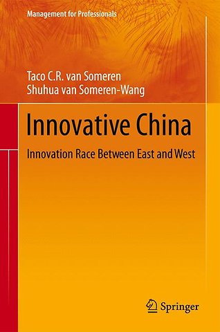 Innovative China